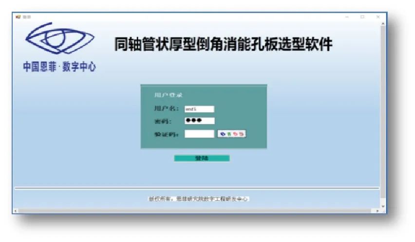 jxf吉祥坊(中国)官方网站
