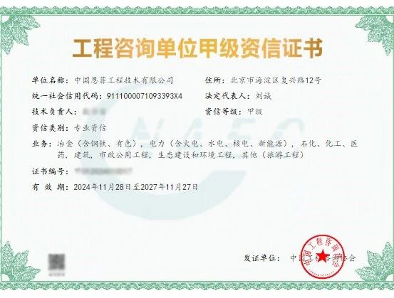 jxf吉祥坊(中国)官方网站