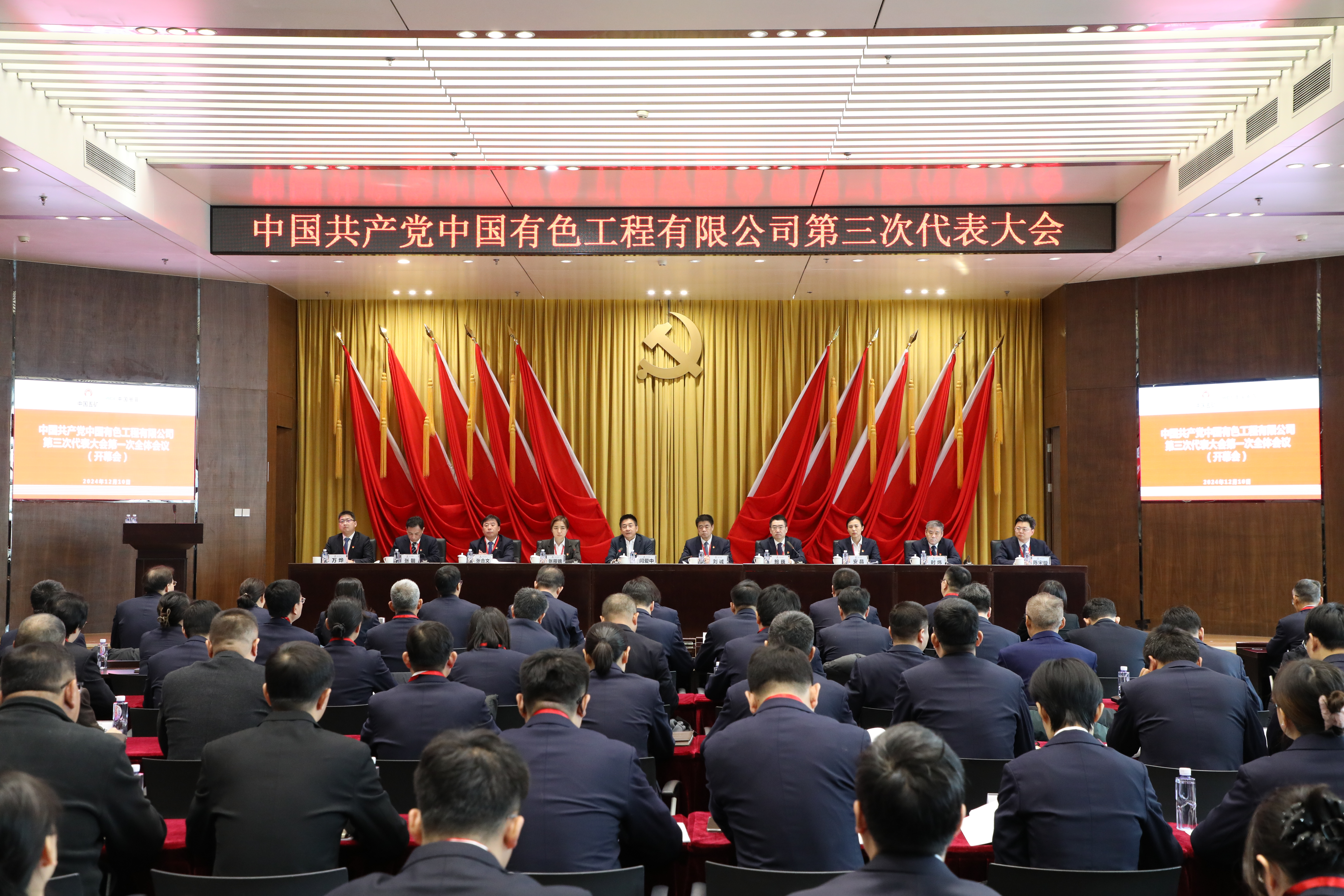 jxf吉祥坊(中国)官方网站