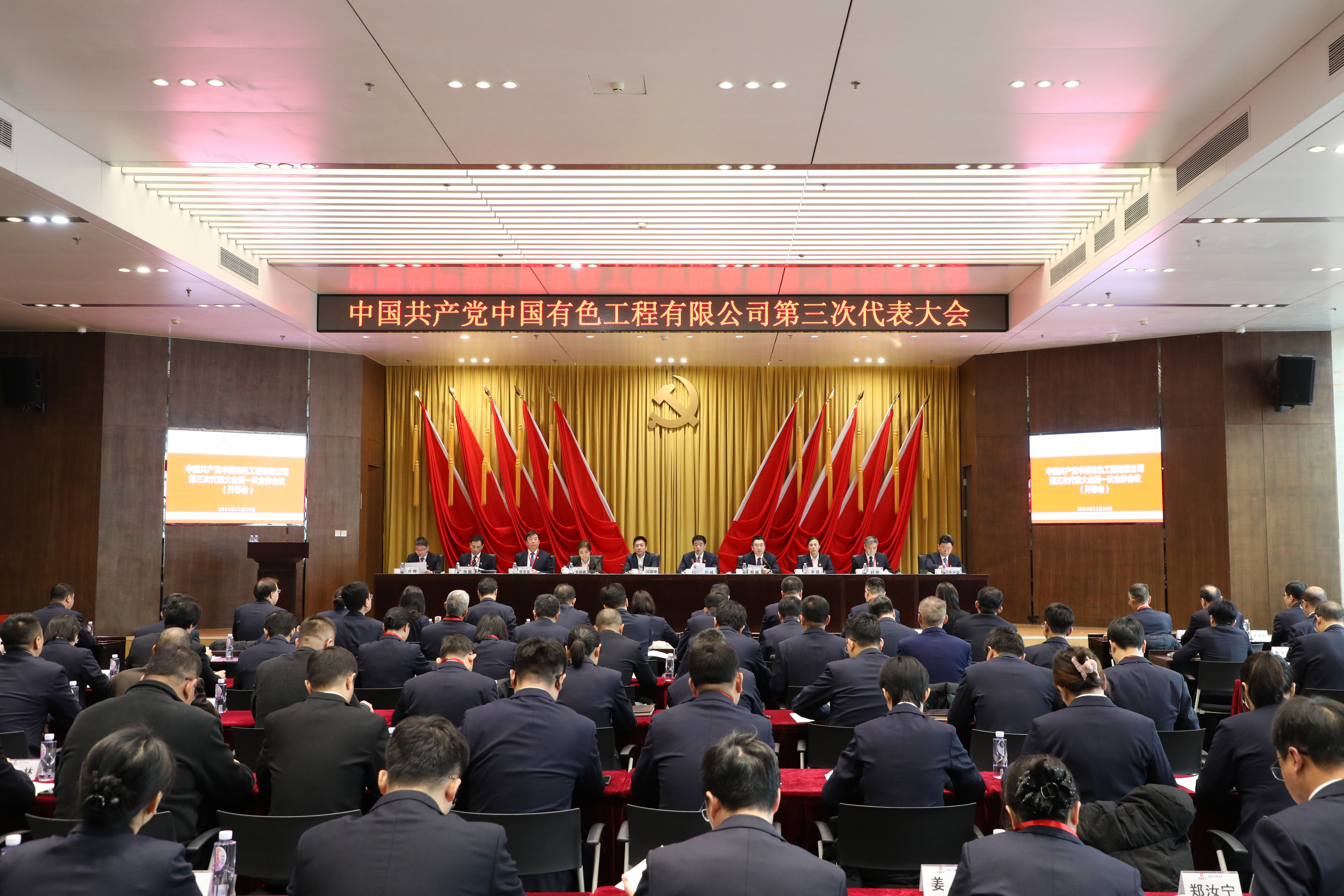 jxf吉祥坊(中国)官方网站