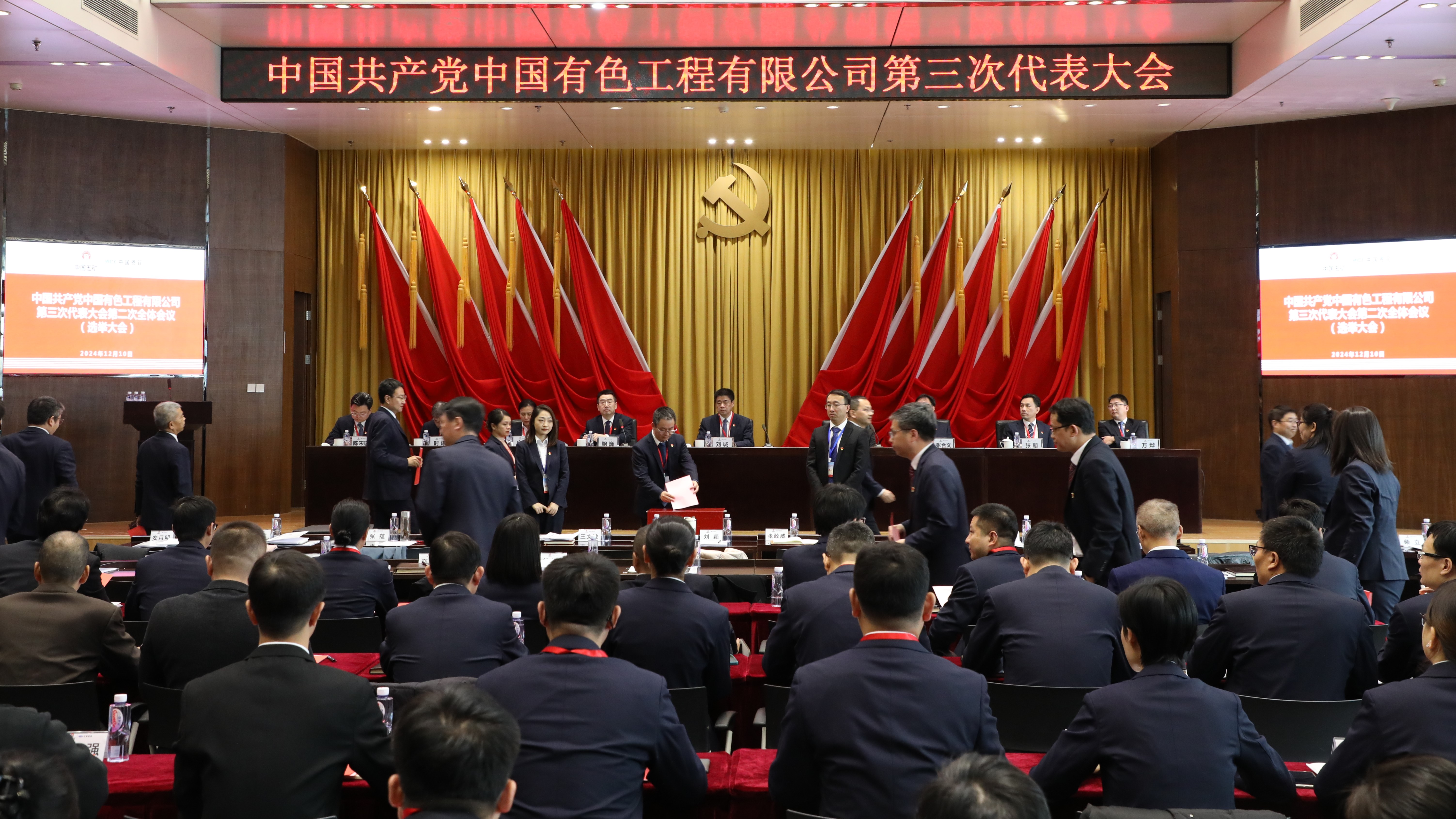 jxf吉祥坊(中国)官方网站