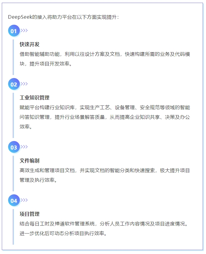 jxf吉祥坊(中国)官方网站