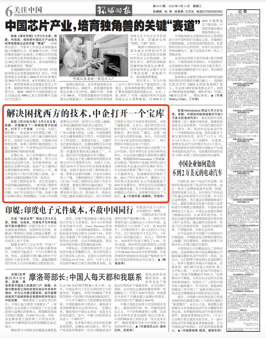 jxf吉祥坊(中国)官方网站
