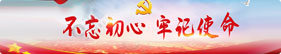 jxf吉祥坊(中国)官方网站