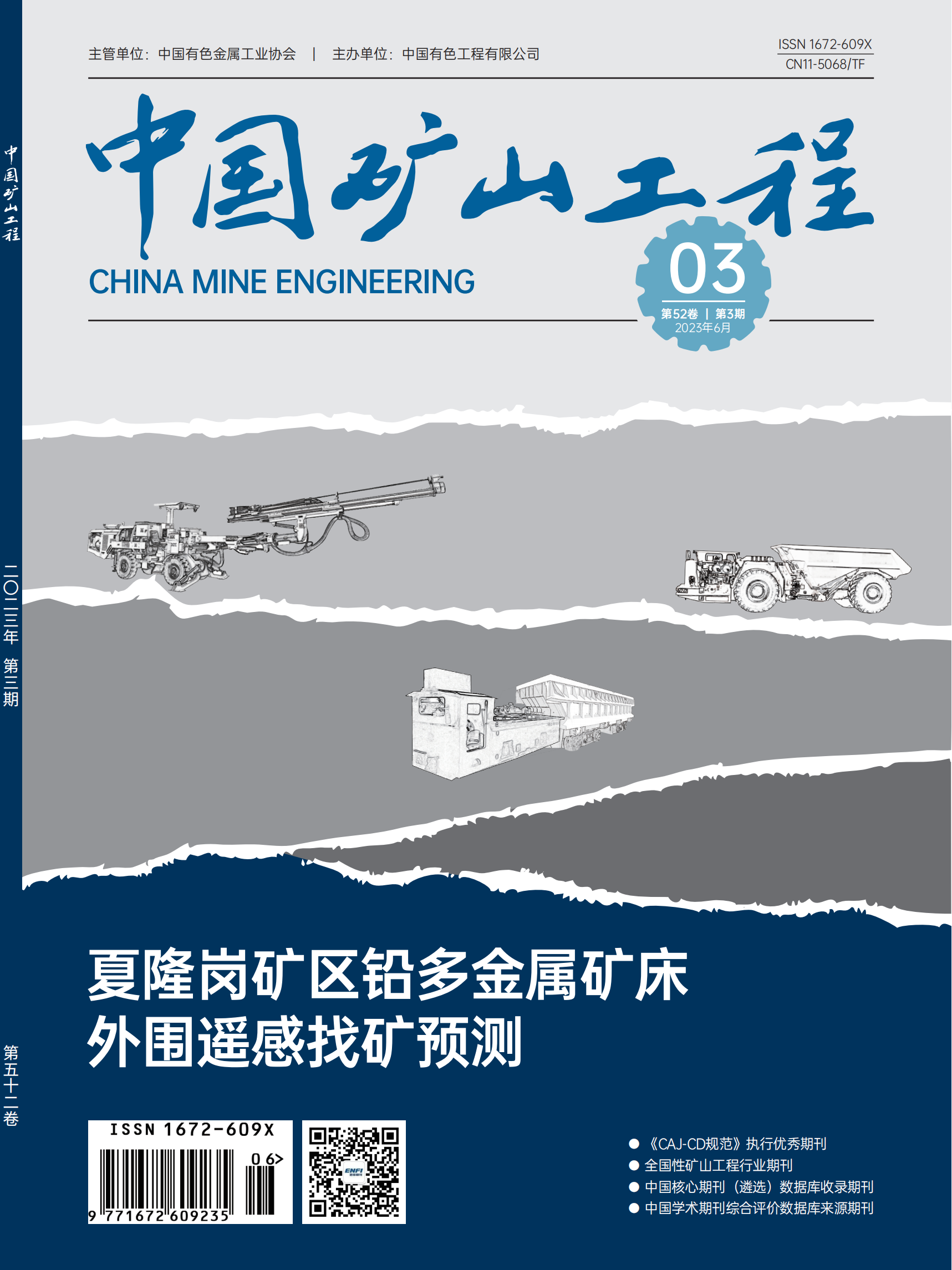 jxf吉祥坊(中国)官方网站